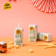 新鲜日期 早餐营养牛奶200ml1箱装 券后￥44.9
