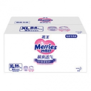 Merries 妙而舒 瞬爽透气婴儿纸尿裤 特大号XL84片 *3件 347元包邮（需用券，合115.67元/件）