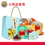 京都念慈庵 进口枇杷润喉糖 靓声宝礼盒 79元包邮 平常109元