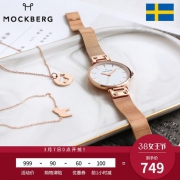 7日0点前1小时：瑞典进口 Mockberg 女士手表
