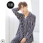 芬腾 男士春夏薄款冰丝长袖/短袖家居服两件套