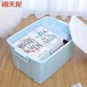 Citylong 禧天龙 塑料收纳箱 大号 52L 29.9元包邮（拼团价）