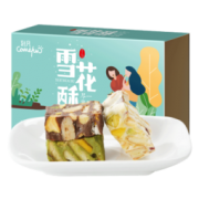 刻凡牛轧奶芙雪花酥礼盒装 208g*2件 22.8元包邮（满减，合11.9元/件）