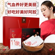 红桃K 即食补气血阿胶固元膏500g