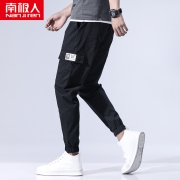 南极人 100%纯棉百搭潮流工装裤 券后￥48