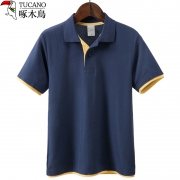 啄木鸟 男士 夏季 翻领polo衫 59元包邮（多色可选）