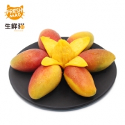 第二件0元，海南贵妃芒果10斤装