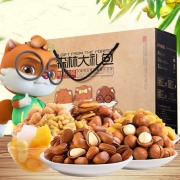 三只松鼠 坚果大礼包 1353g 7袋装