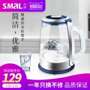 小神价 西摩 硼硅玻璃 英国strix温控 优雅造型电热水壶 1.5L 119元包邮 持平历史低价