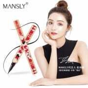 【MANSLY】中国风故宫眼线笔