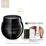 预售，HR 赫莲娜 活颜修护黑绷带晚霜50ml（赠黑绷带5ml*2+白绷带5ml*2+高光精华25ml+贝壳包）