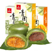 中华老字号，稻香村 豆沙味 青团 360g