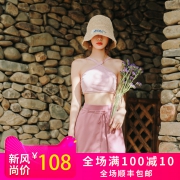贝迪斯 BDS18336 比基尼泳衣三件套