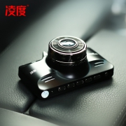 凌度 新款行车记录仪1296P