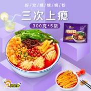 好欢螺螺蛳粉酸辣粉300g*5袋 券后￥59.5