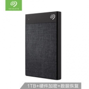 SEAGATE 希捷 Backup Plus Ultra Touch 锦 2.5寸移动硬盘 1TB 499元包邮