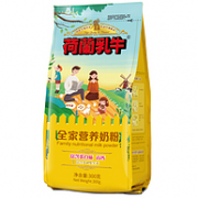 荷兰乳牛 全家营养奶粉 300gx8袋
