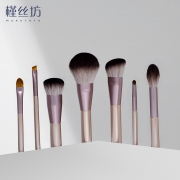 网红全套槿丝坊12支小葡萄化妆刷套装 券后￥58