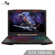 Hasee 神舟 战神Z7-KP7EC 15.6英寸游戏本（i7-8750H、16G、256G+1T、GTX1060）