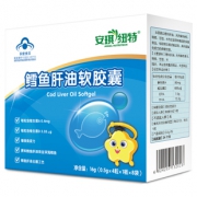 【安琪纽特】婴幼儿鳕鱼肝油软胶囊