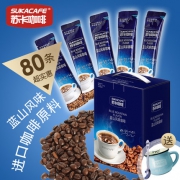苏卡 蓝山速溶特浓咖啡80条 送咖啡杯