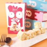 手工雪花酥牛轧糖128g