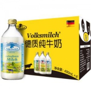 Volksmilch 德质 脱脂纯牛奶 490ml*6瓶
