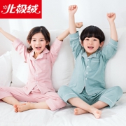 北极绒旗舰店儿童竹节棉家居服套装