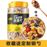 福事多旗舰店 坚果水果麦片1kg 券后￥23.5