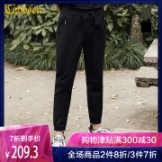 卡宾 男装 时尚束脚裤 269元包邮