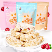 太祖 网红雪花酥牛轧糖180gx2袋 芒果味