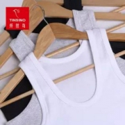 纤丝鸟 男式纯棉修身无痕背心3条