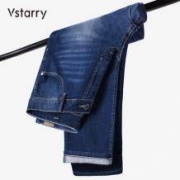 VSTARRY 男士直筒牛仔裤