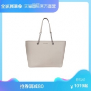 MICHAEL KORS 迈克·科尔斯 Jet Set 30T6SJ8 954.05元包邮