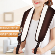 【白菜价】 基础款多功能颈肩按摩器
