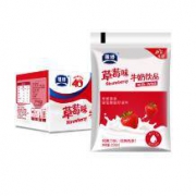 银桥乳业 百利包草莓味酸牛奶 200ml*16袋