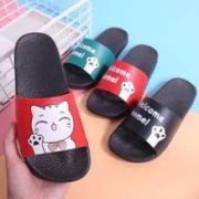酷尼猴 中大童家居防滑拖鞋
