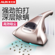 奥克斯 家用除螨仪 紫外线杀菌吸尘器
