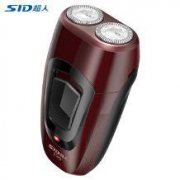 超人(SID)SS230 刮胡刀 便携式剃须刀