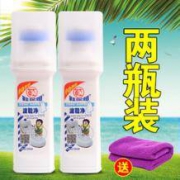 鞋保姆 小白鞋清洁剂 100ml*2瓶
