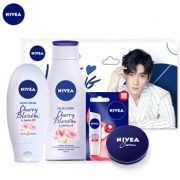 妮维雅（NIVEA）  身体护理礼盒（蓝罐150ml+身体乳200ml+手霜75ml+唇膏4.8g）