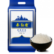 限地区：泰勒隆 茉莉香米 10kg