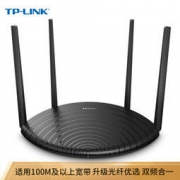 京东PLUS会员：TP-LINK 普联 TL-WDR5660 双千兆无线路由器 155元包邮