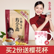 寿全斋 红糖姜茶 12g*7条 共84g