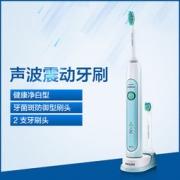 PHILIPS 飞利浦 HX6712 充电式 电动牙刷 359.1元包邮（1件9折）