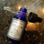 PURE BEAU ESSENCE 玻尿酸美容液 25ml  Prime会员凑单免费直邮含税