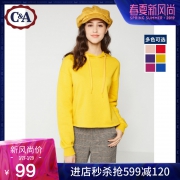 C＆A CA200214355女 连帽薄绒卫衣  券后89元