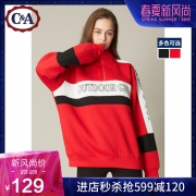 C＆A CA200212216 女士运动复古POLO领卫衣 119元包邮