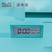 Nusign 纽赛 NS881 创意多功能电子闹钟  券后89元