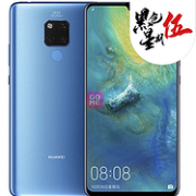 麒麟980+7.2英寸+4000万三摄：Huawei 华为 Mate 20 X 手机 6+128g